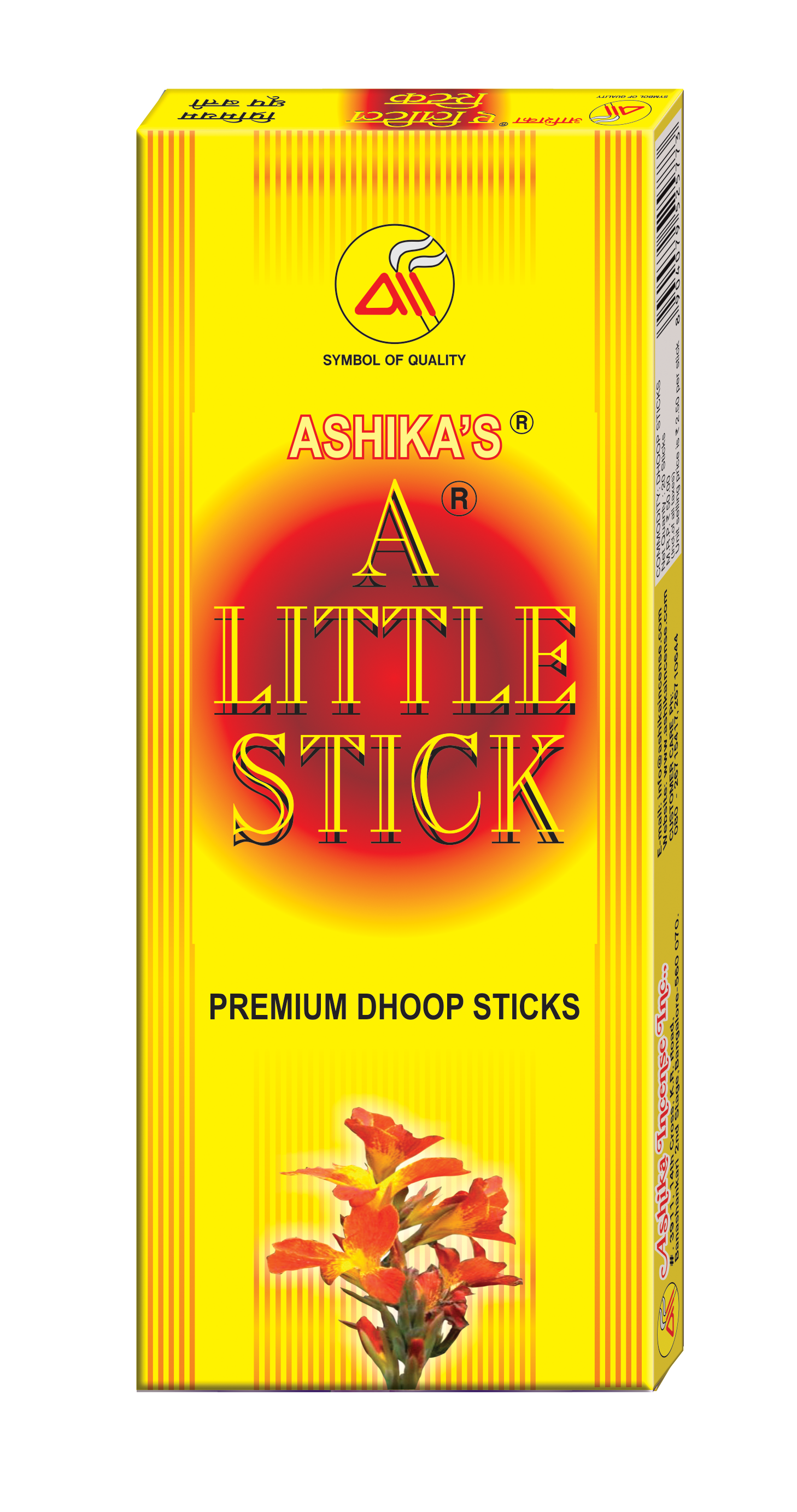 Dhoop sticks | Ashika Incense.